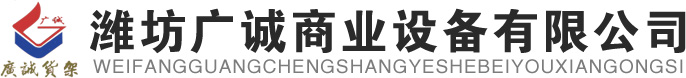 鞋盒機(jī)械專(zhuān)業(yè)制造商-平陽(yáng)申華印刷機(jī)械有限公司